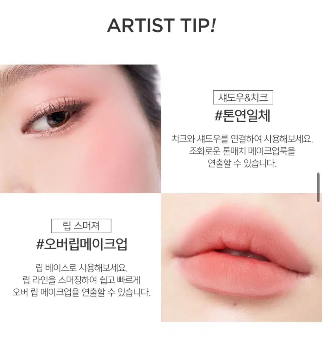 thumbnail-11